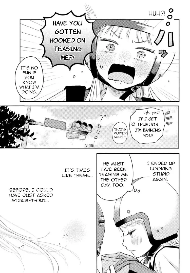 Read Futarijime Romantic chapter 5 image 12 on Lezhin