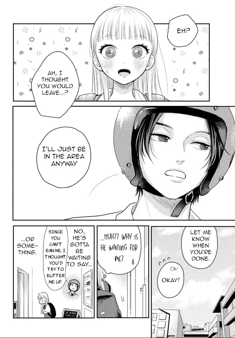 Read Futarijime Romantic chapter 5 image 15 on Lezhin