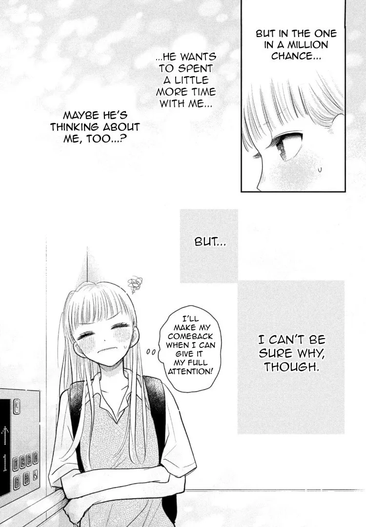 Read Futarijime Romantic chapter 5 image 16 on Lezhin