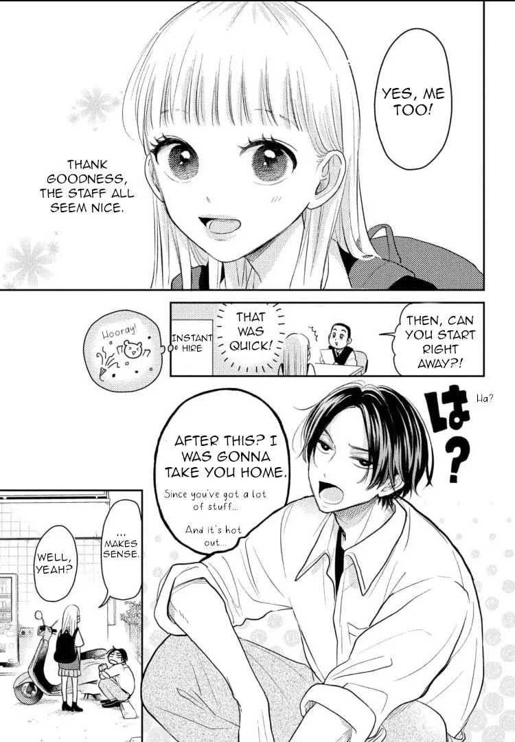 Read Futarijime Romantic chapter 5 image 18 on Lezhin