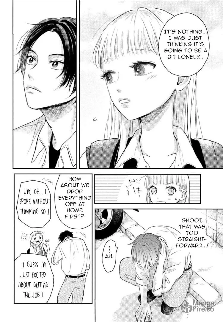 Read Futarijime Romantic chapter 5 image 19 on Lezhin