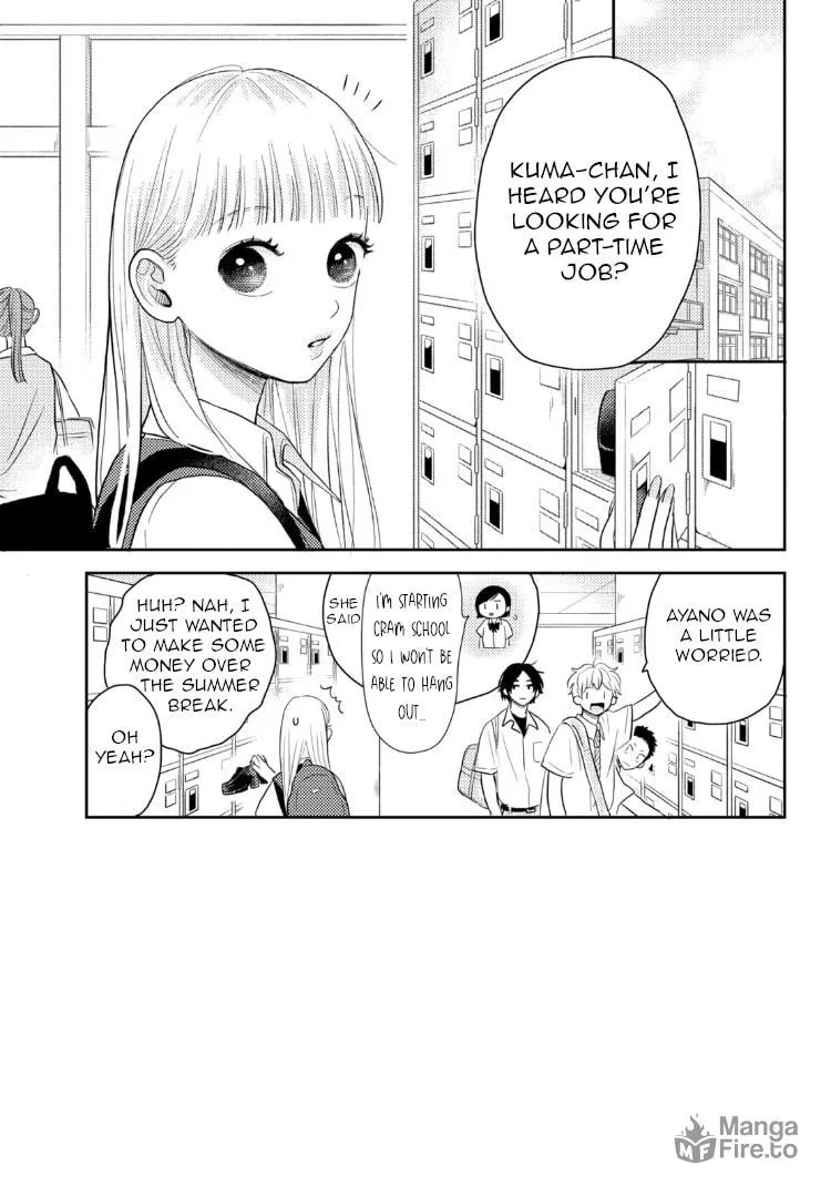 Read Futarijime Romantic chapter 5 image 2 on Lezhin