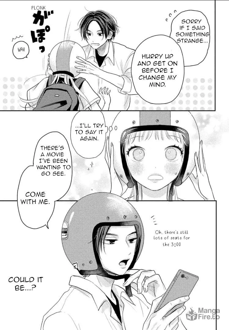 Read Futarijime Romantic chapter 5 image 20 on Lezhin