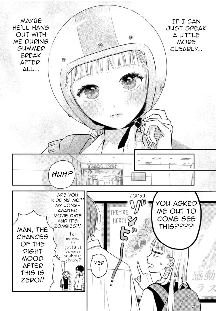 Read Futarijime Romantic chapter 5 image 21 on Lezhin