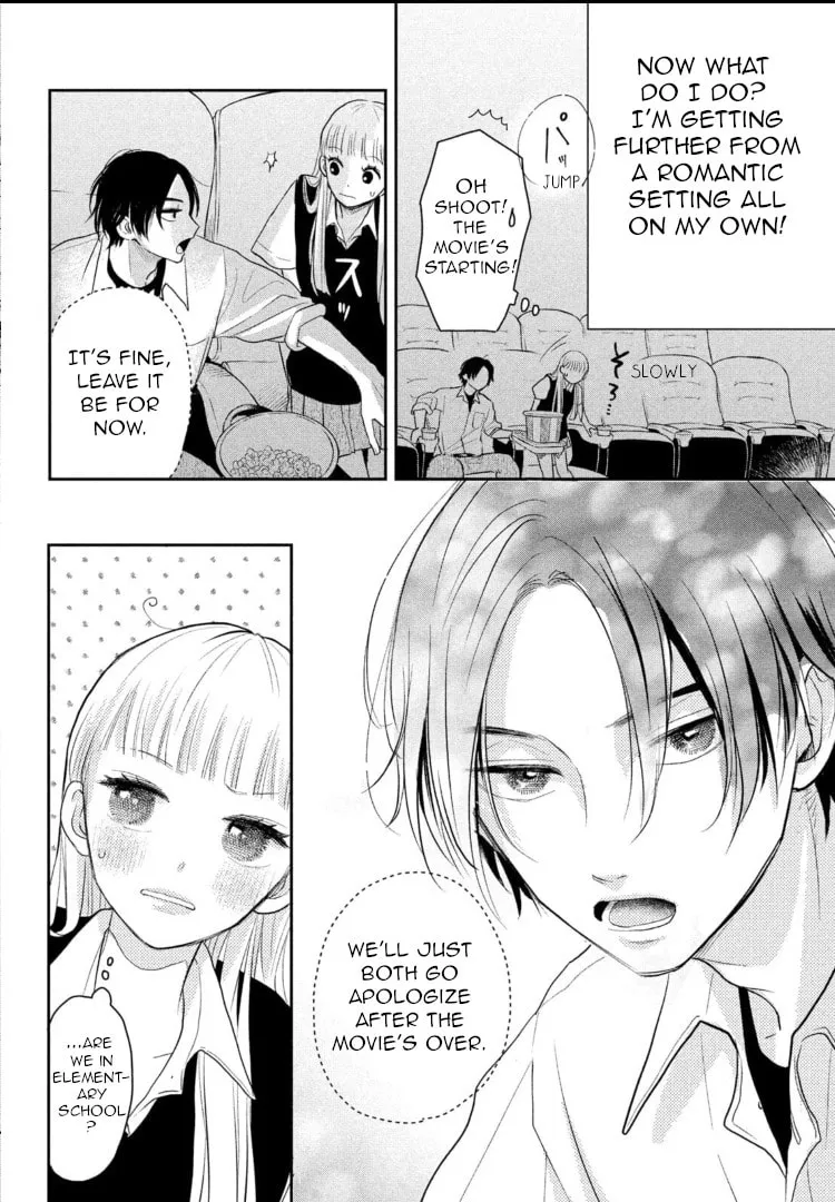 Read Futarijime Romantic chapter 5 image 25 on Lezhin