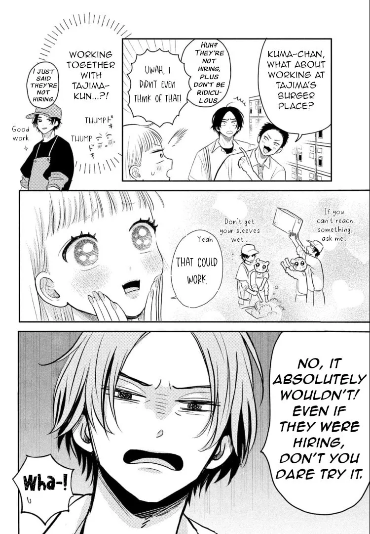Read Futarijime Romantic chapter 5 image 3 on Lezhin