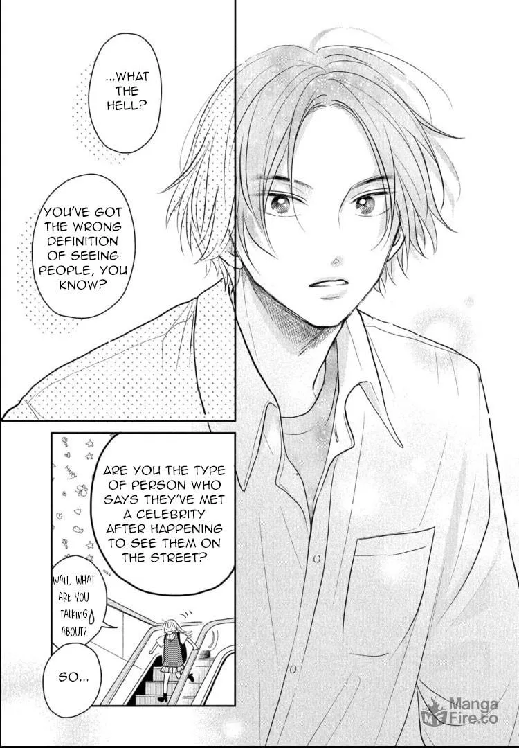 Read Futarijime Romantic chapter 5 image 34 on Lezhin