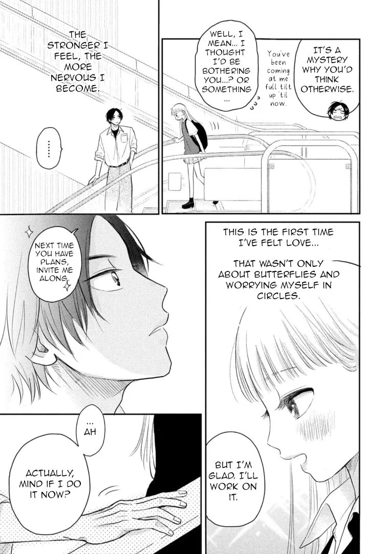 Read Futarijime Romantic chapter 5 image 36 on Lezhin