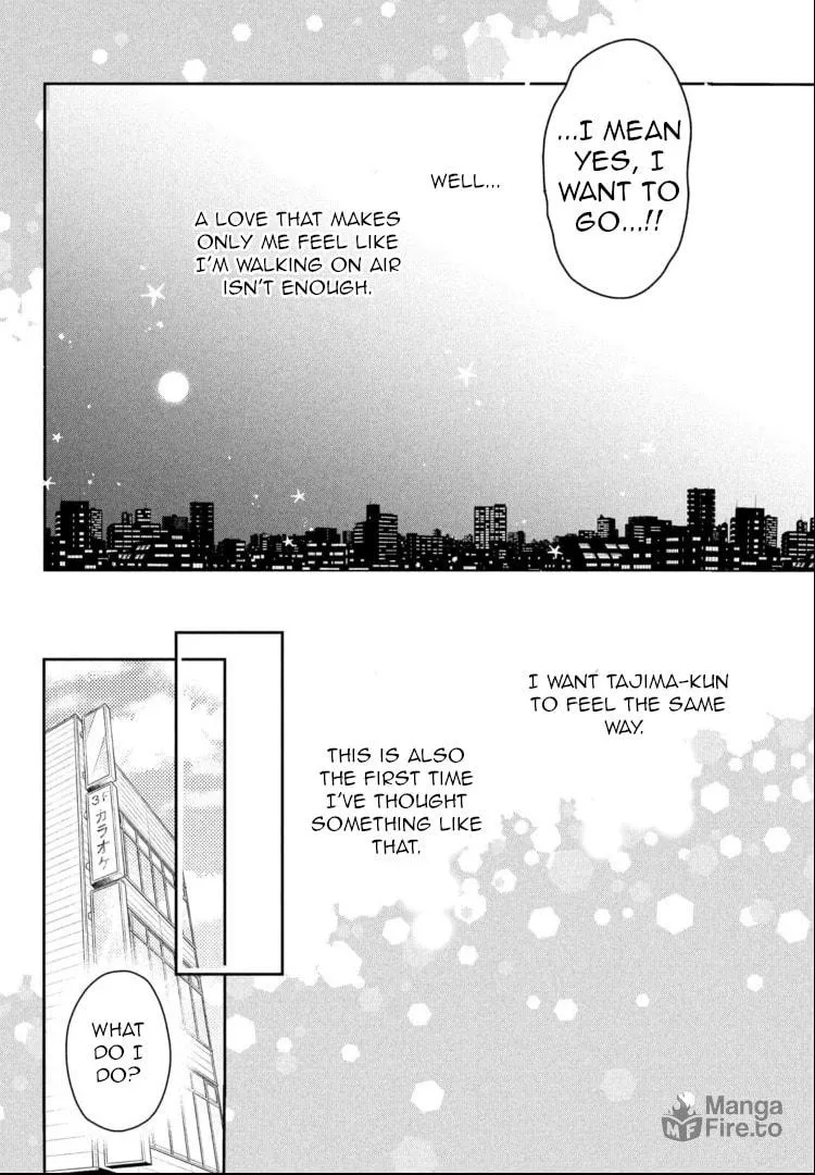 Read Futarijime Romantic chapter 5 image 39 on Lezhin