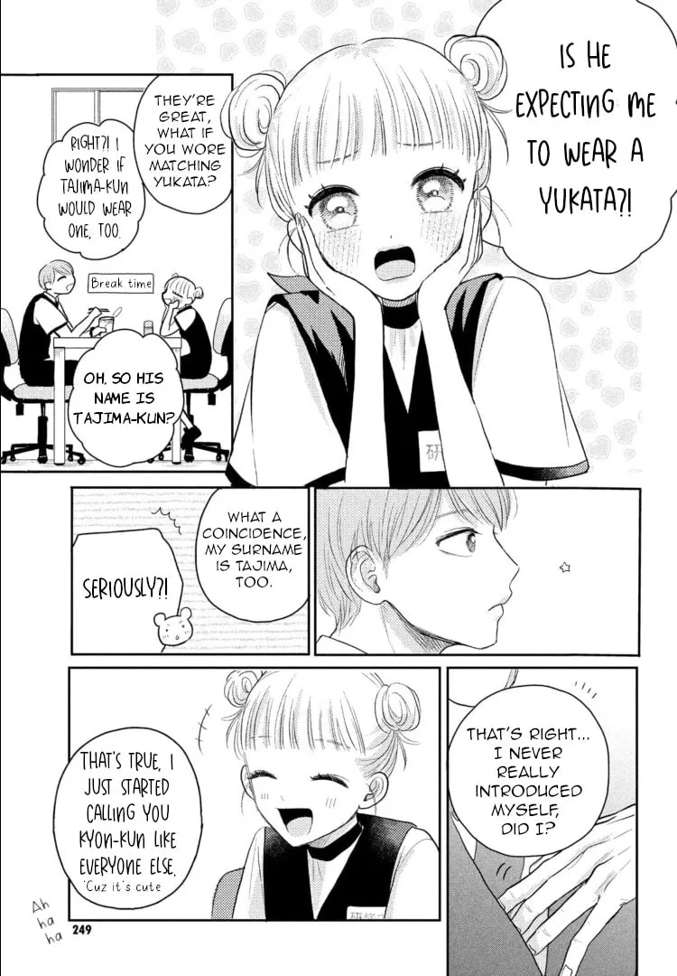 Read Futarijime Romantic chapter 5 image 40 on Lezhin