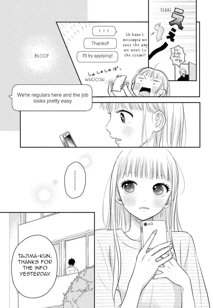 Read Futarijime Romantic chapter 5 image 6 on Lezhin