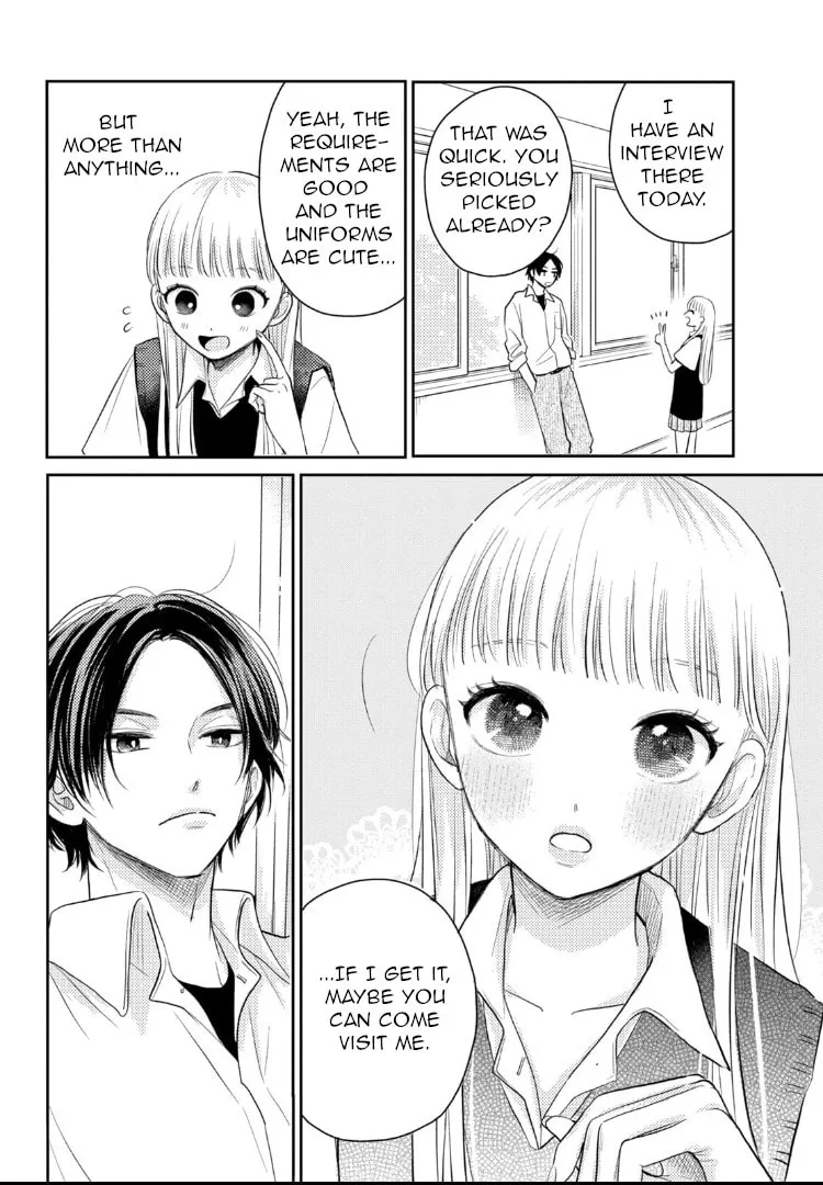 Read Futarijime Romantic chapter 5 image 7 on Lezhin
