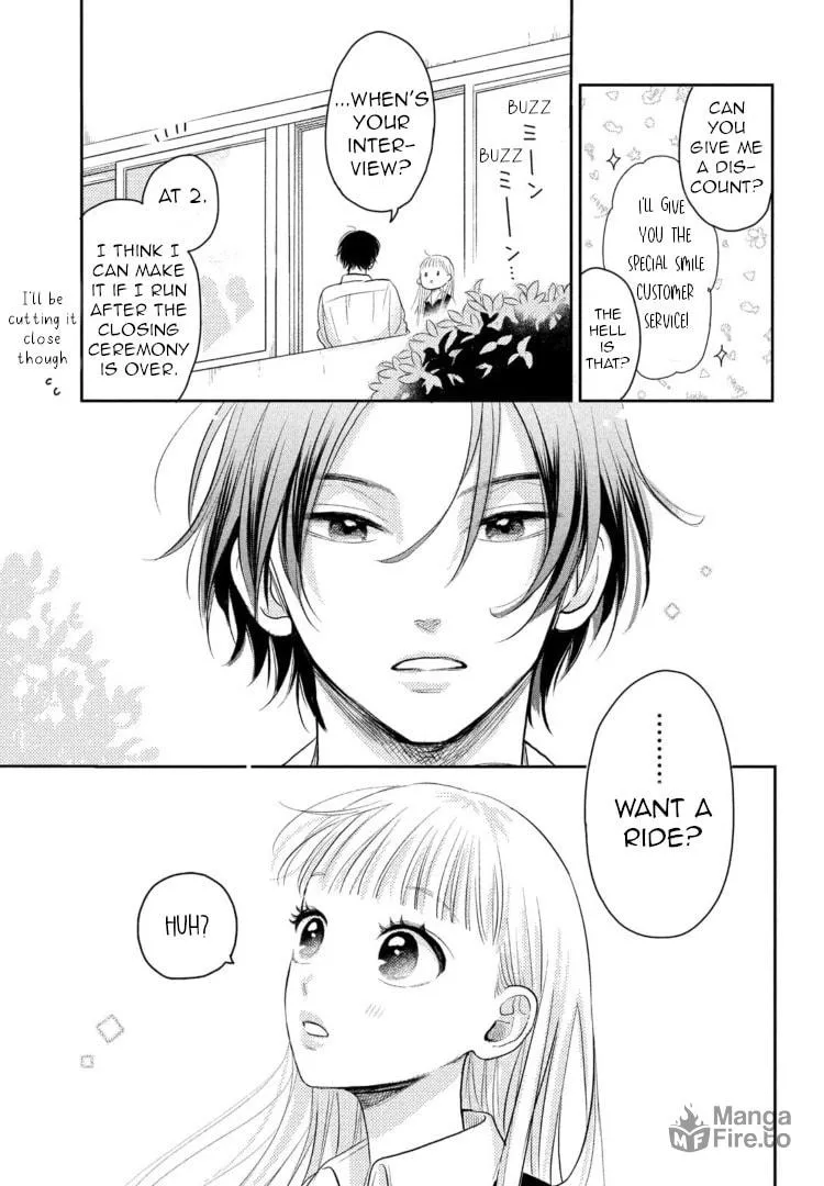 Read Futarijime Romantic chapter 5 image 8 on Lezhin