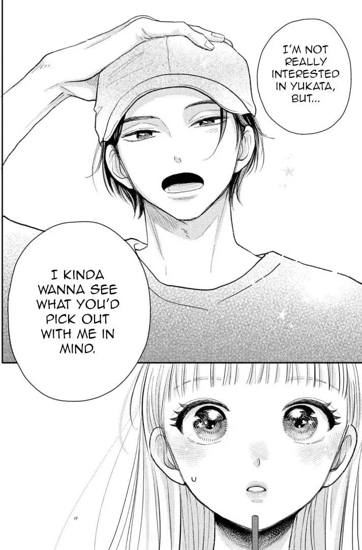 Read Futarijime Romantic chapter 6 image 10 on Lezhin