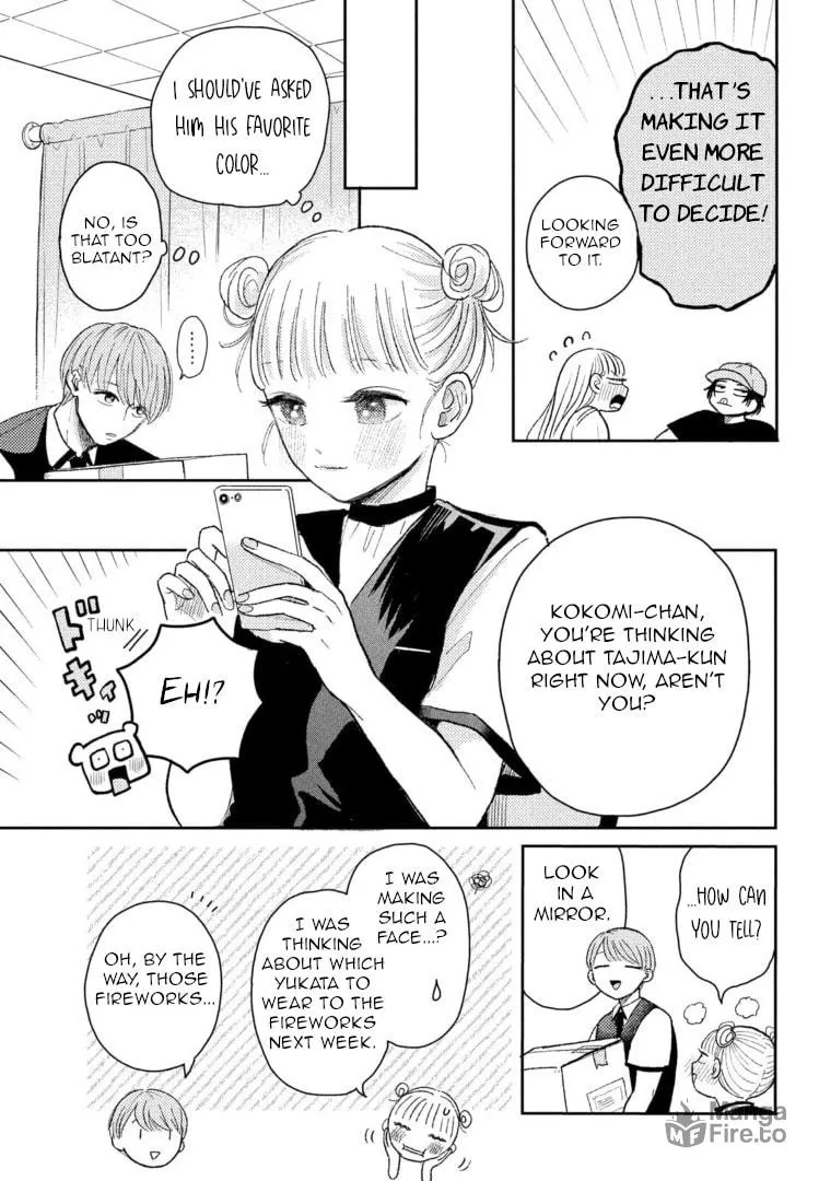 Read Futarijime Romantic chapter 6 image 11 on Lezhin