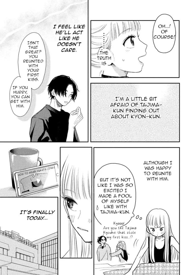 Read Futarijime Romantic chapter 6 image 13 on Lezhin