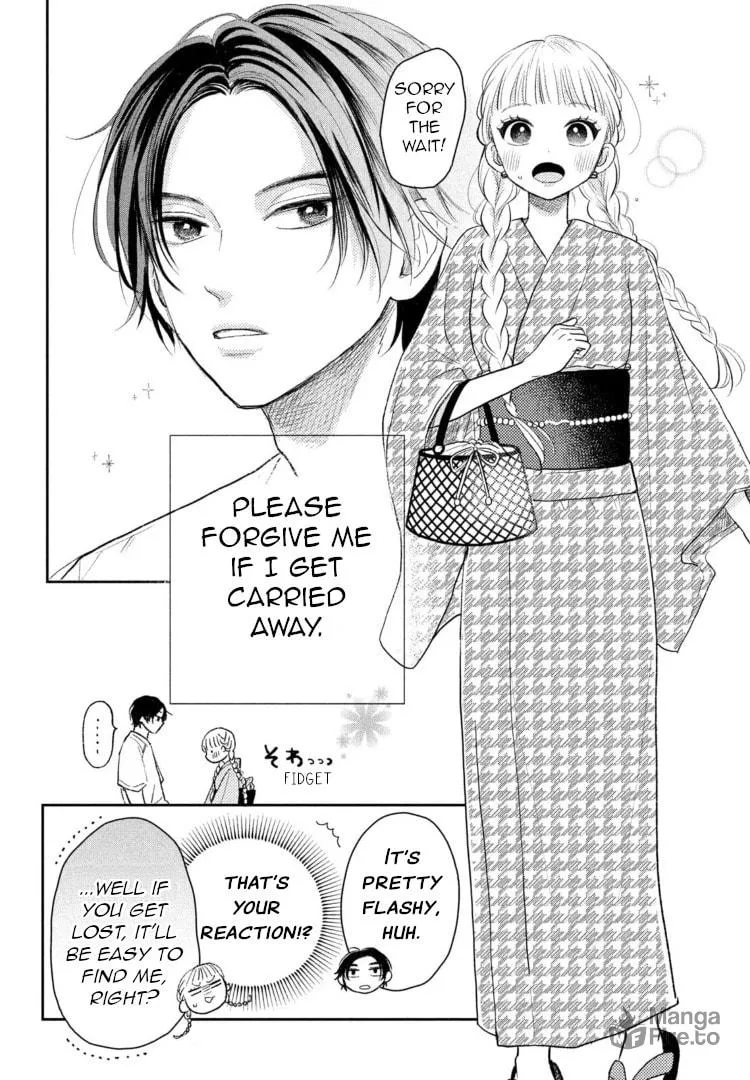 Read Futarijime Romantic chapter 6 image 14 on Lezhin