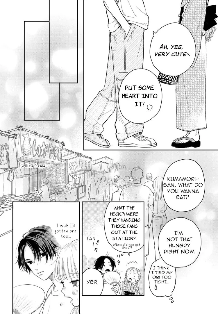 Read Futarijime Romantic chapter 6 image 16 on Lezhin