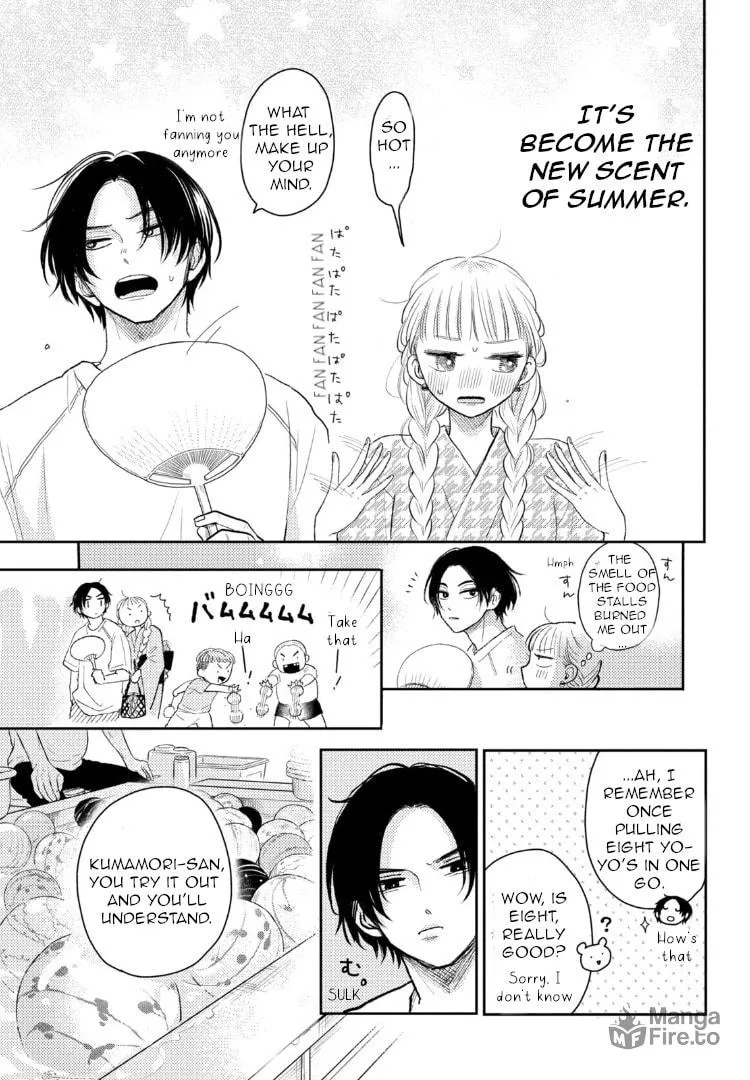 Read Futarijime Romantic chapter 6 image 19 on Lezhin