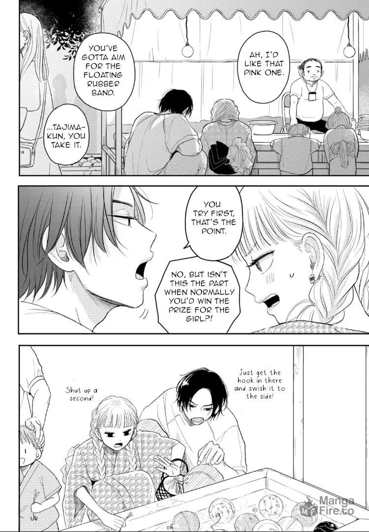 Read Futarijime Romantic chapter 6 image 20 on Lezhin