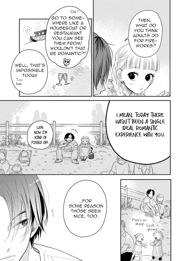 Read Futarijime Romantic chapter 6 image 27 on Lezhin