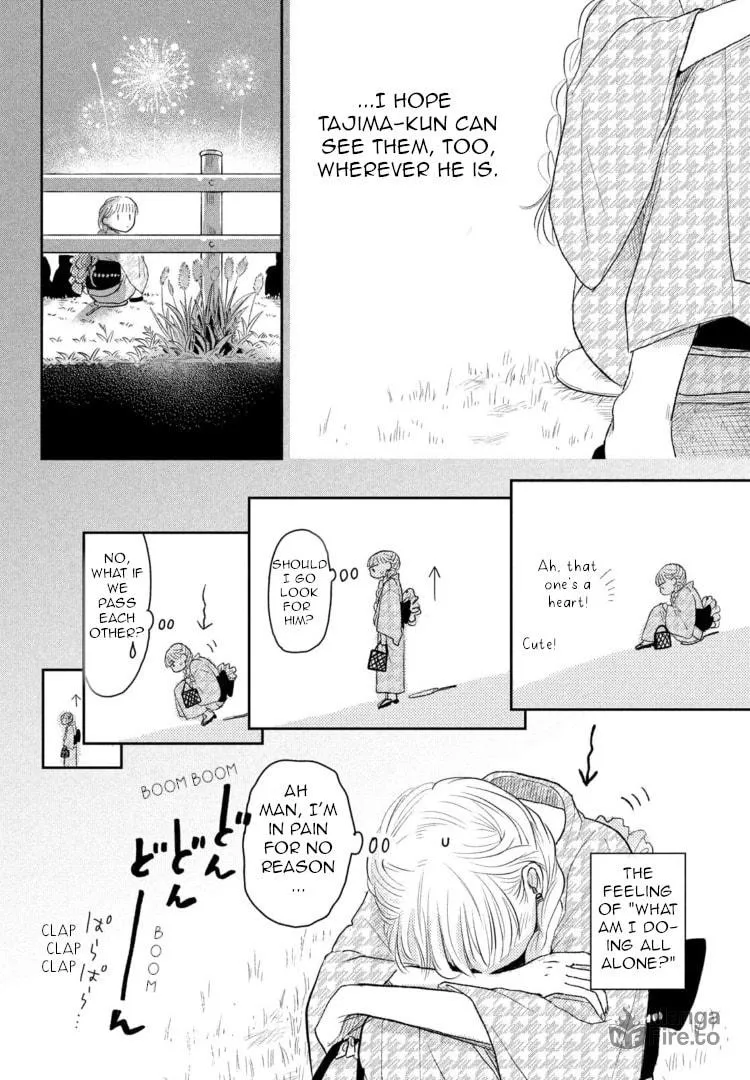 Read Futarijime Romantic chapter 6 image 32 on Lezhin