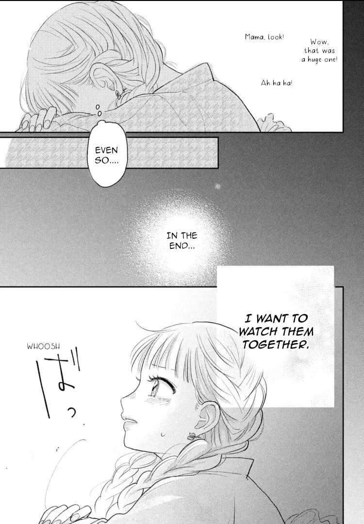 Read Futarijime Romantic chapter 6 image 33 on Lezhin