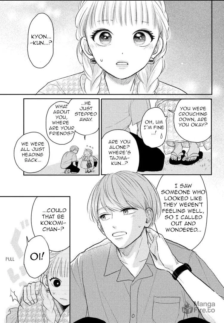 Read Futarijime Romantic chapter 6 image 35 on Lezhin