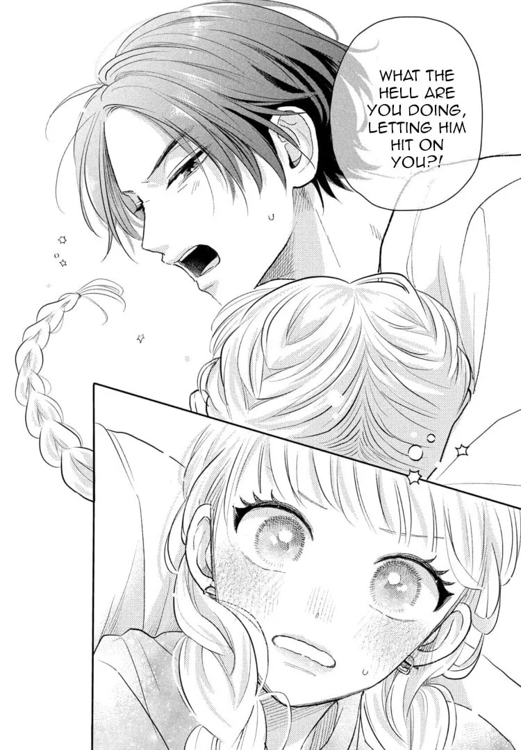Read Futarijime Romantic chapter 6 image 36 on Lezhin