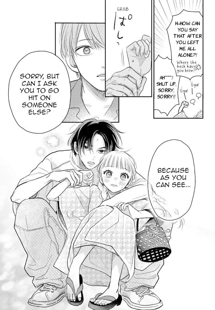Read Futarijime Romantic chapter 6 image 37 on Lezhin