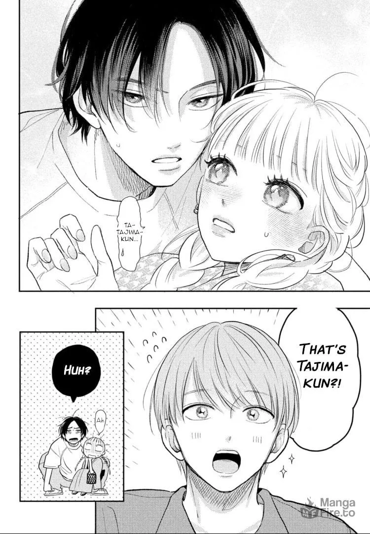Read Futarijime Romantic chapter 6 image 38 on Lezhin