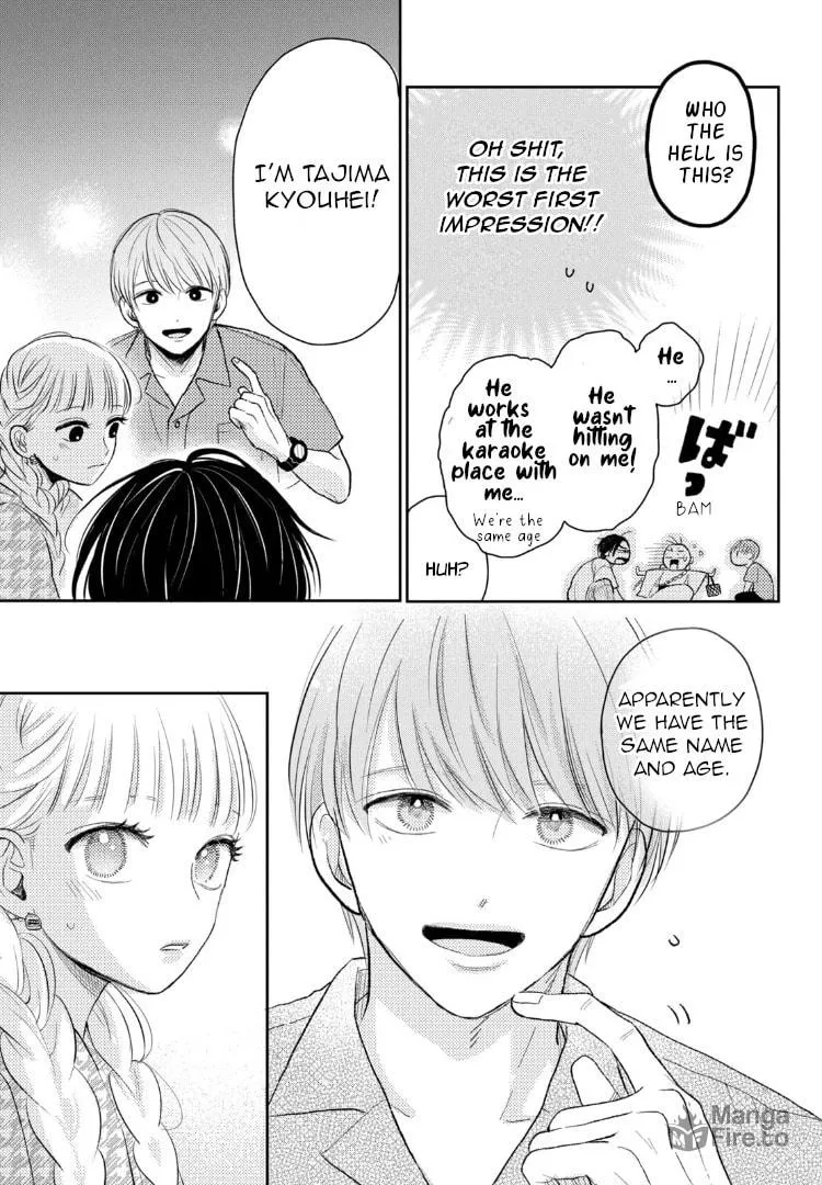 Read Futarijime Romantic chapter 6 image 39 on Lezhin