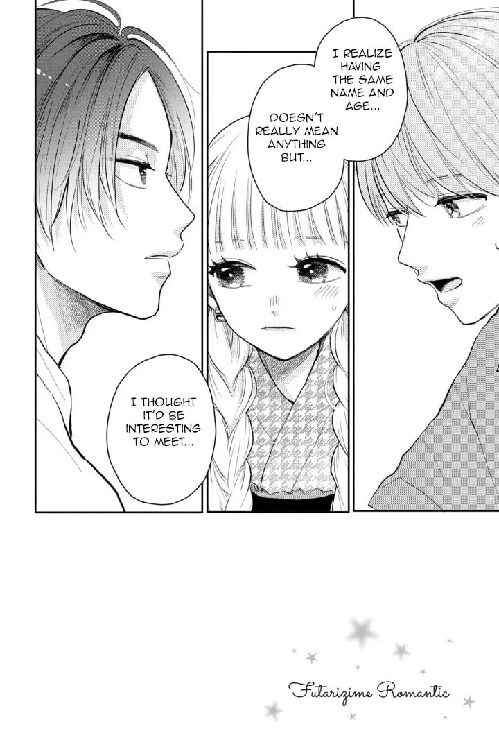 Read Futarijime Romantic chapter 7 image 1 on Lezhin