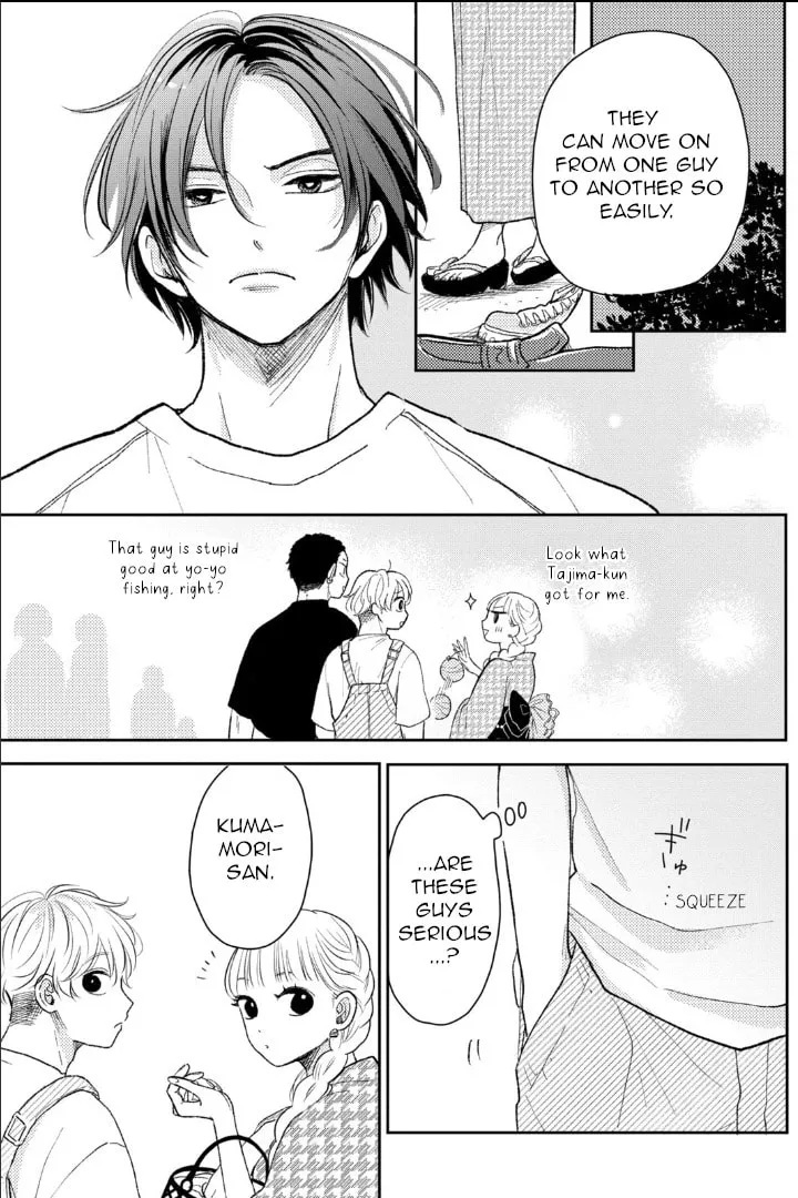 Read Futarijime Romantic chapter 7 image 10 on Lezhin