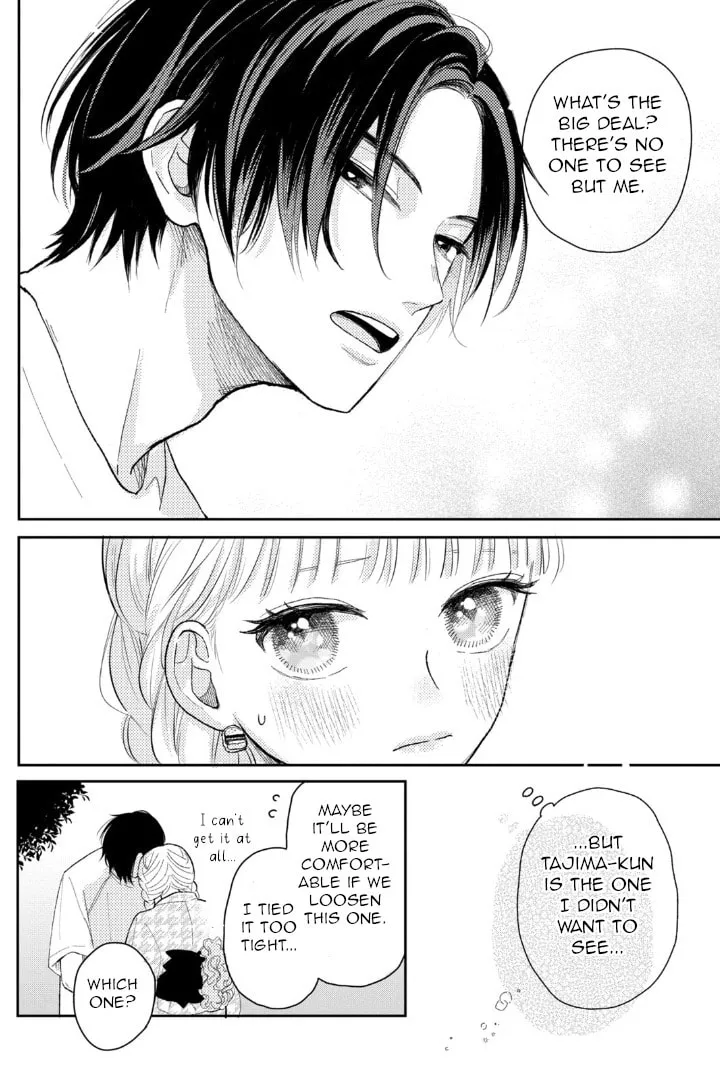 Read Futarijime Romantic chapter 7 image 13 on Lezhin