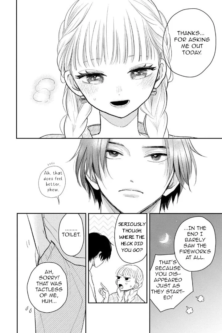 Read Futarijime Romantic chapter 7 image 15 on Lezhin