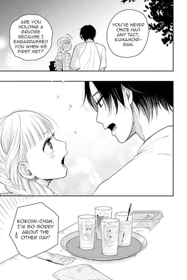 Read Futarijime Romantic chapter 7 image 16 on Lezhin