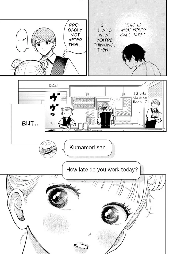 Read Futarijime Romantic chapter 7 image 18 on Lezhin