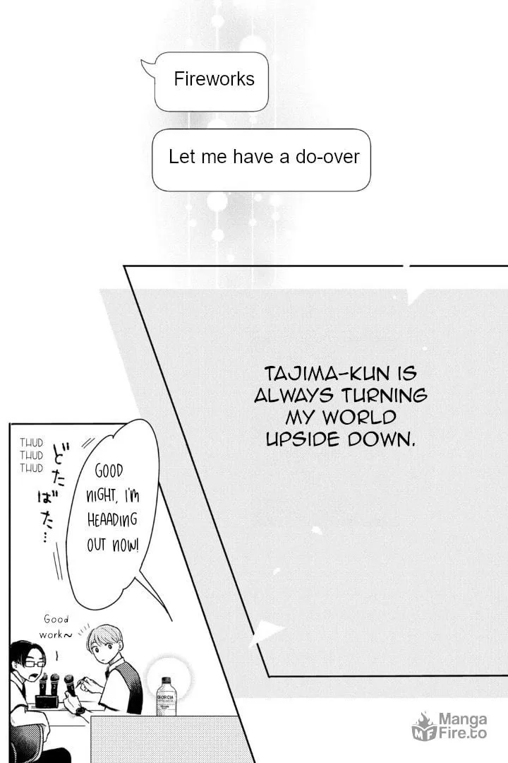 Read Futarijime Romantic chapter 7 image 19 on Lezhin