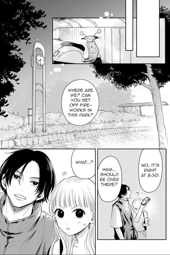 Read Futarijime Romantic chapter 7 image 28 on Lezhin
