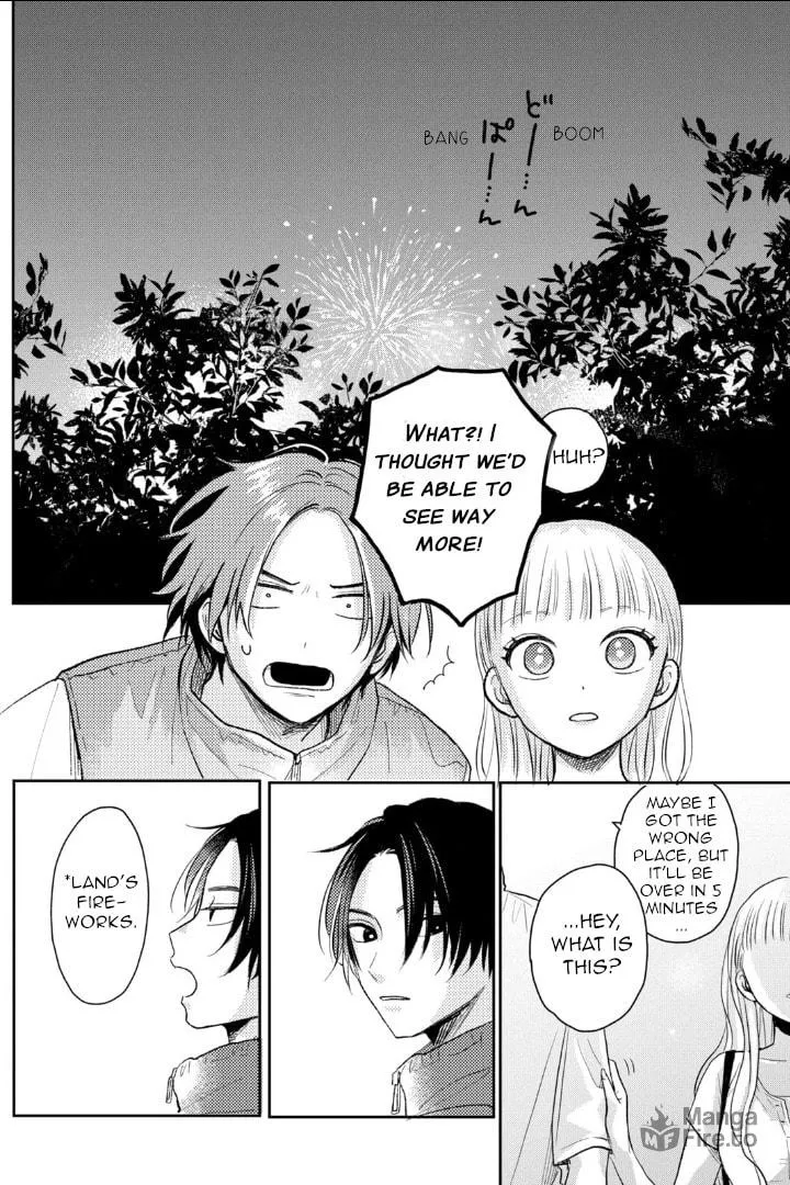 Read Futarijime Romantic chapter 7 image 29 on Lezhin