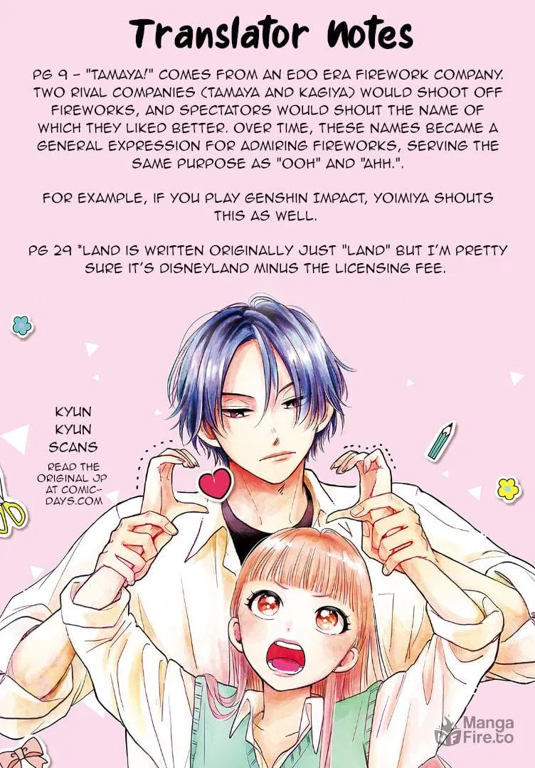 Read Futarijime Romantic chapter 7 image 41 on Lezhin