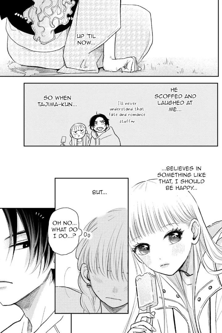 Read Futarijime Romantic chapter 7 image 6 on Lezhin
