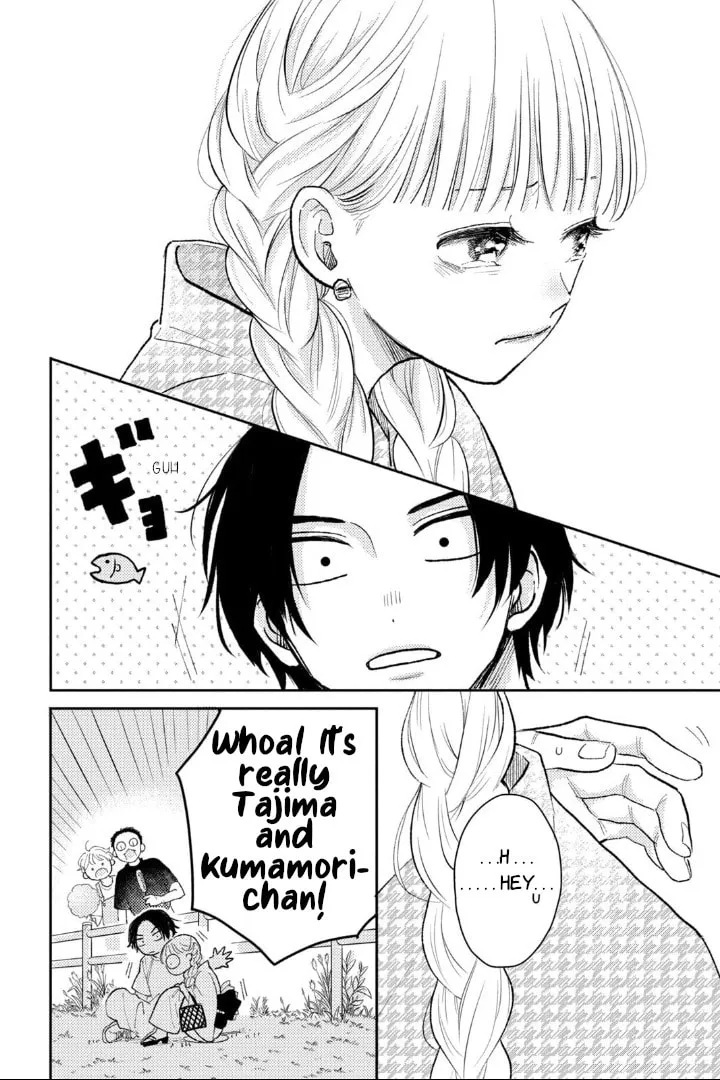 Read Futarijime Romantic chapter 7 image 7 on Lezhin