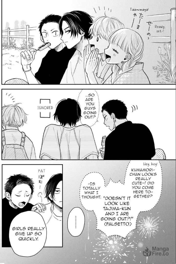 Read Futarijime Romantic chapter 7 image 9 on Lezhin
