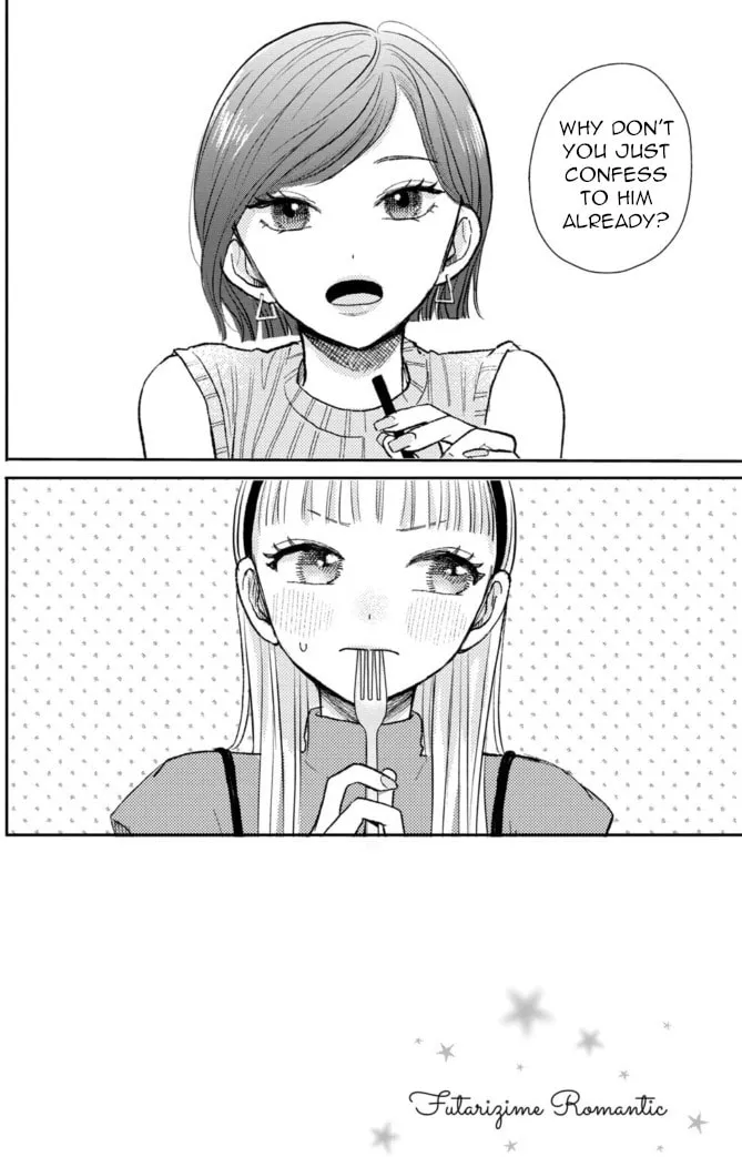 Read Futarijime Romantic chapter 8 image 1 on Lezhin