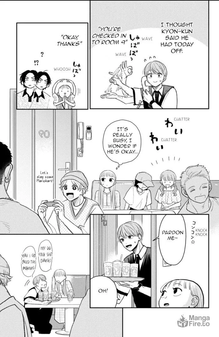 Read Futarijime Romantic chapter 8 image 14 on Lezhin