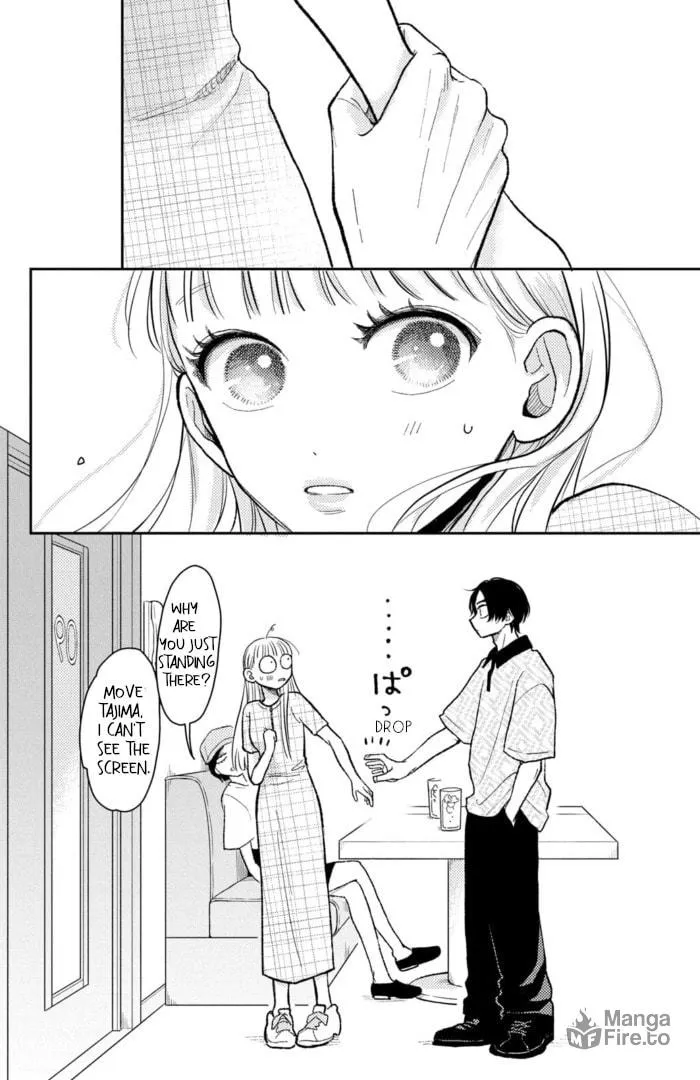 Read Futarijime Romantic chapter 8 image 17 on Lezhin