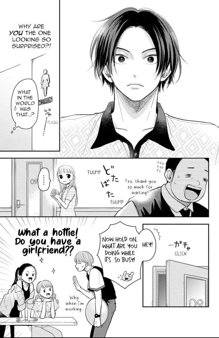 Read Futarijime Romantic chapter 8 image 18 on Lezhin