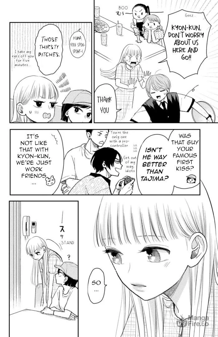 Read Futarijime Romantic chapter 8 image 19 on Lezhin